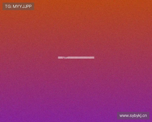 五星体育App高清直播观看攻略及最新赛事在线播放方法解析